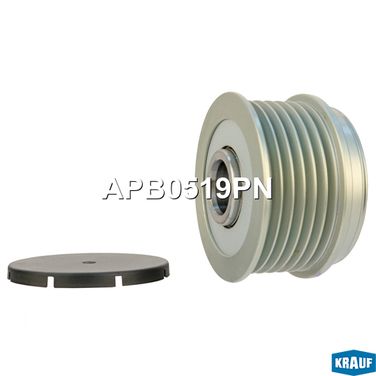 Krauf APB0519PN Шкив обгонный генератора - 2