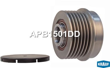 Krauf APB1501DD Шкив обгонный генератора - 2