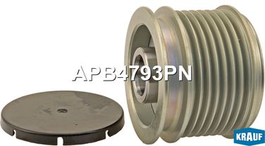 Krauf APB4793PN Шкив обгонный генератора - 2