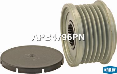 Krauf APB4796PN Шкив обгонный генератора - 1