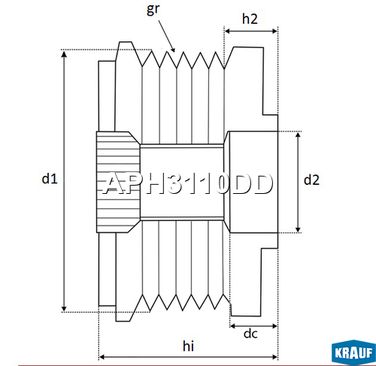 Krauf APH3110DD Шкив обгонный генератора - 3