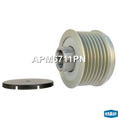 Krauf APM6711PN Шкив обгонный генератора - 2