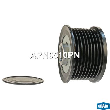 Krauf APN0510PN Шкив обгонный генератора - 2