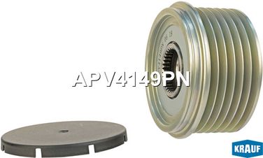 Krauf APV4149PN Шкив обгонный генератора - 1