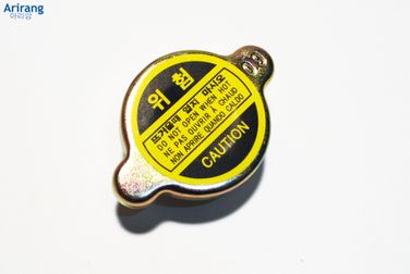 Arirang ARG15-7026 Крышка радиатора - 1
