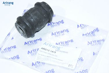 Arirang ARG12-1415 Сайленблок заднего рычага нижнего - 1