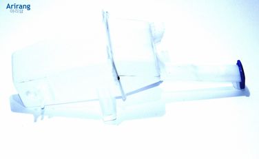 Arirang ARG-843 TAXI Бачок стеклоомывателя - 1