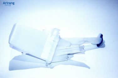 Arirang ARG-843 TAXI Бачок стеклоомывателя - 2