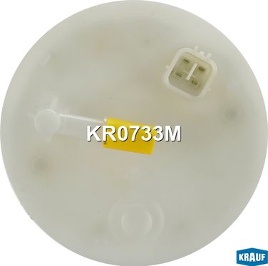 Krauf KR0733M Модуль в сборе с бензонасосом - 2