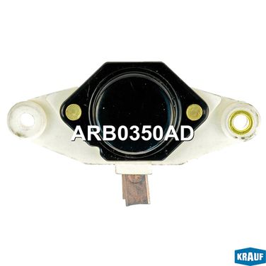 Krauf ARB0350AD Регулятор генератора - 1