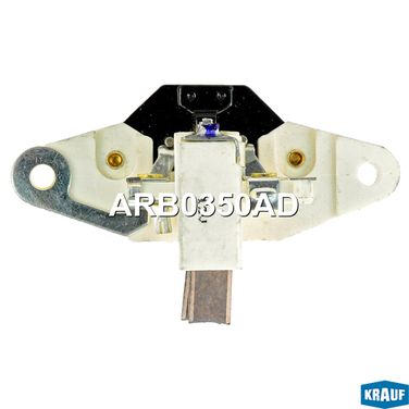 Krauf ARB0350AD Регулятор генератора - 2