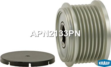 Krauf APN2133PN Шкив обгонный генератора - 1