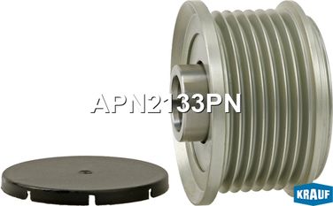 Krauf APN2133PN Шкив обгонный генератора - 2