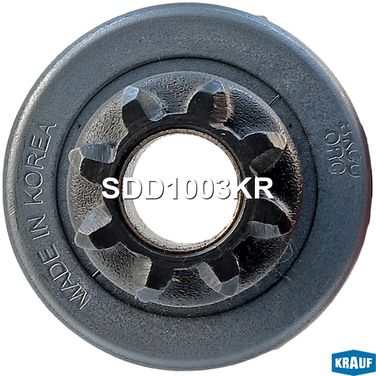 Krauf SDD1003KR Бендикс стартера - 2