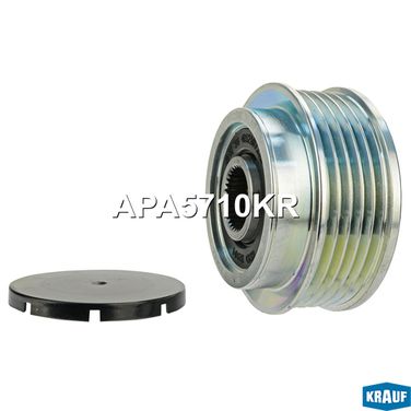 Krauf APA5710KR Шкив генератора - 1