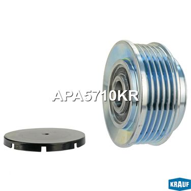 Krauf APA5710KR Шкив генератора - 2