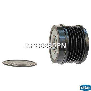 Krauf APB8885PN Шкив обгонный генератора - 2