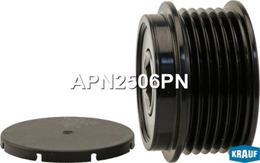 Krauf APN2506PN Шкив обгонный генератора - 1