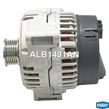 Krauf ALB1491AN Генератор - 5