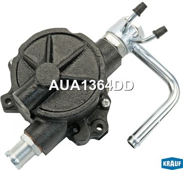 Krauf AUA1364DD Помпа вакуумная генератора - 1