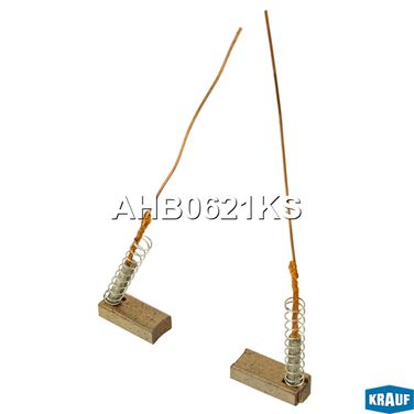 Krauf AHB0621KS Щетки генератора (Компл.) - 1