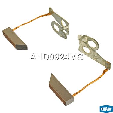 Krauf AHD0924MG Щетки генератора - 1