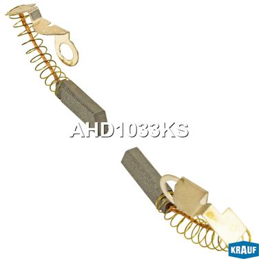 Krauf AHD1033KS Щетки генератора - 1