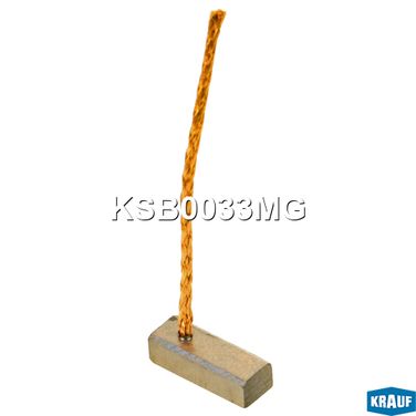 Krauf KSB0033MG Щетка мотора отопителя (1шт.) - 1
