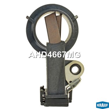 Krauf AHD4667MG Щёткодержатель генератора - 1