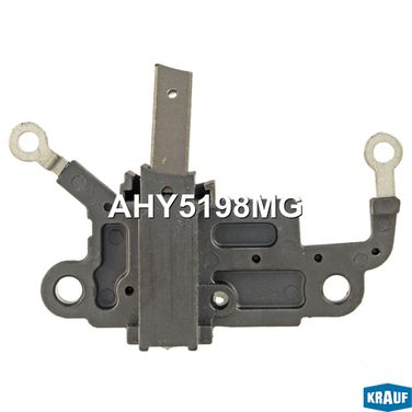Krauf AHY5198MG Щёткодержатель генератора - 1