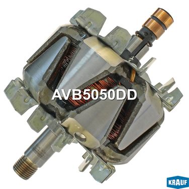 Krauf AVB5050DD Ротор генератора - 1