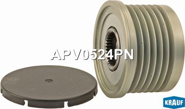 Krauf APV0524PN Шкив обгонный генератора - 1