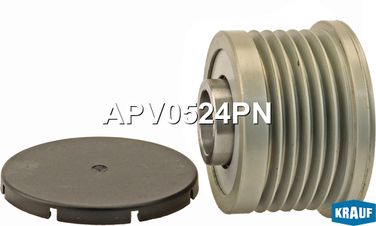 Krauf APV0524PN Шкив обгонный генератора - 2