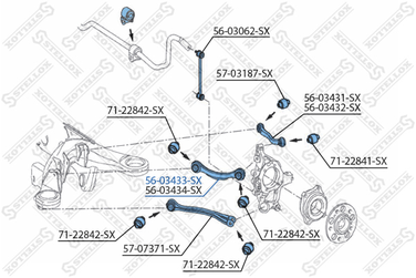 Stellox 5603433SX 56-03433-SX_рычаг задний верхний левый! MB w211 2.0-5.5/2.0-4.0cdi 02 | зад лев | - 2