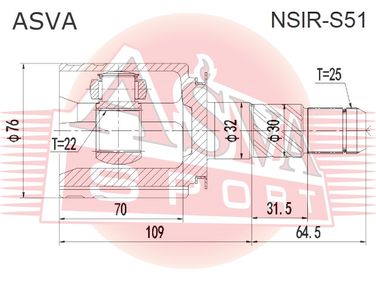 Asva NSIR-S51 Шрус внутренний | перед прав | - 2