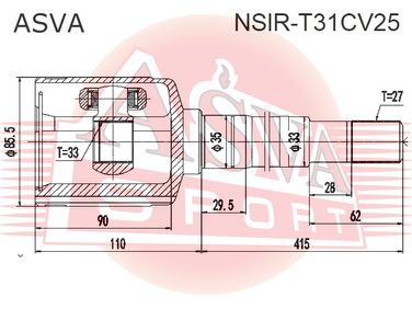 Asva NSIR-T31CV25 Шрус внутренний | перед прав | - 2