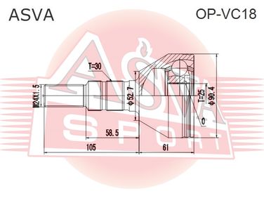 Asva OP-VC18 Шрус наружный 25x52,5x30 | перед прав/лев | - 2