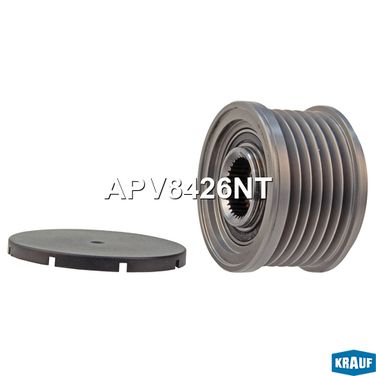 Krauf APV8426NT Шкив обгонный генератора - 1