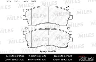 Miles E400024 Колодки тормозные KIA clarus 96-/rio/shuma 00-/spectra (иж) передние - 2