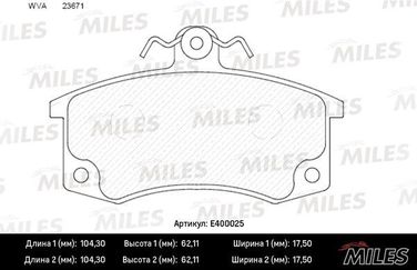 Miles E400025 Колодки тормозные ВАЗ 2110/2111/2112 передние с датчиком - 1