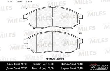 Miles E400045 Колодки тормозные nissan murano/pathfinder/qashqai/renault koleos передние - 1