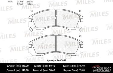 Miles E400047 Колодки тормозные mitsubishi outlander 03>/pajero 90>00/00> передние - 1