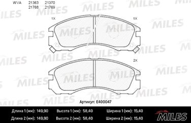 Miles E400047 Колодки тормозные mitsubishi outlander 03>/pajero 90>00/00> передние - 2