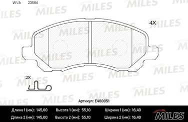 Miles E400051 Колодки тормозные mitsubishi asx/lancer/outlander/dodge caliber передние - 1