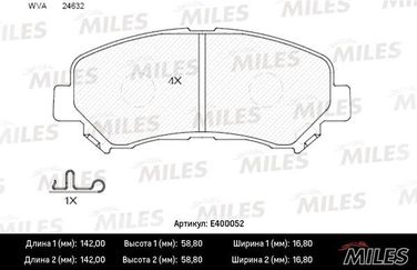 Miles E400052 Колодки тормозные nissan qashqai 1.6/2.0 07-/x-trail 07- передние - 1