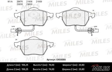 Miles E400068 Колодки тормозные audi a4/a6/volkswagen passat 97> передние - 1
