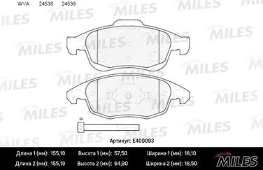 Miles E400093 Колодки тормозные citroen berlingo 08-/c4 06-/partner 08- передние - 1