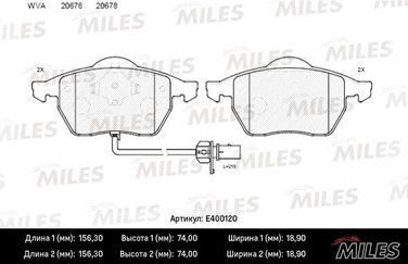 Miles E400120 Колодки тормозные а100 91>94/а6 95>97 передние - 1