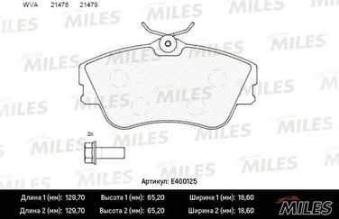 Miles E400125 Колодки тормозные volkswagen T4 2.0/1.9d/2.4d 15 передние - 1