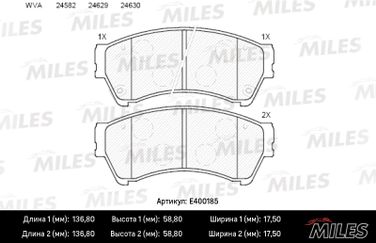 Miles E400185 Колодки тормозные mazda 6 1.8-2.5 08- передние - 2